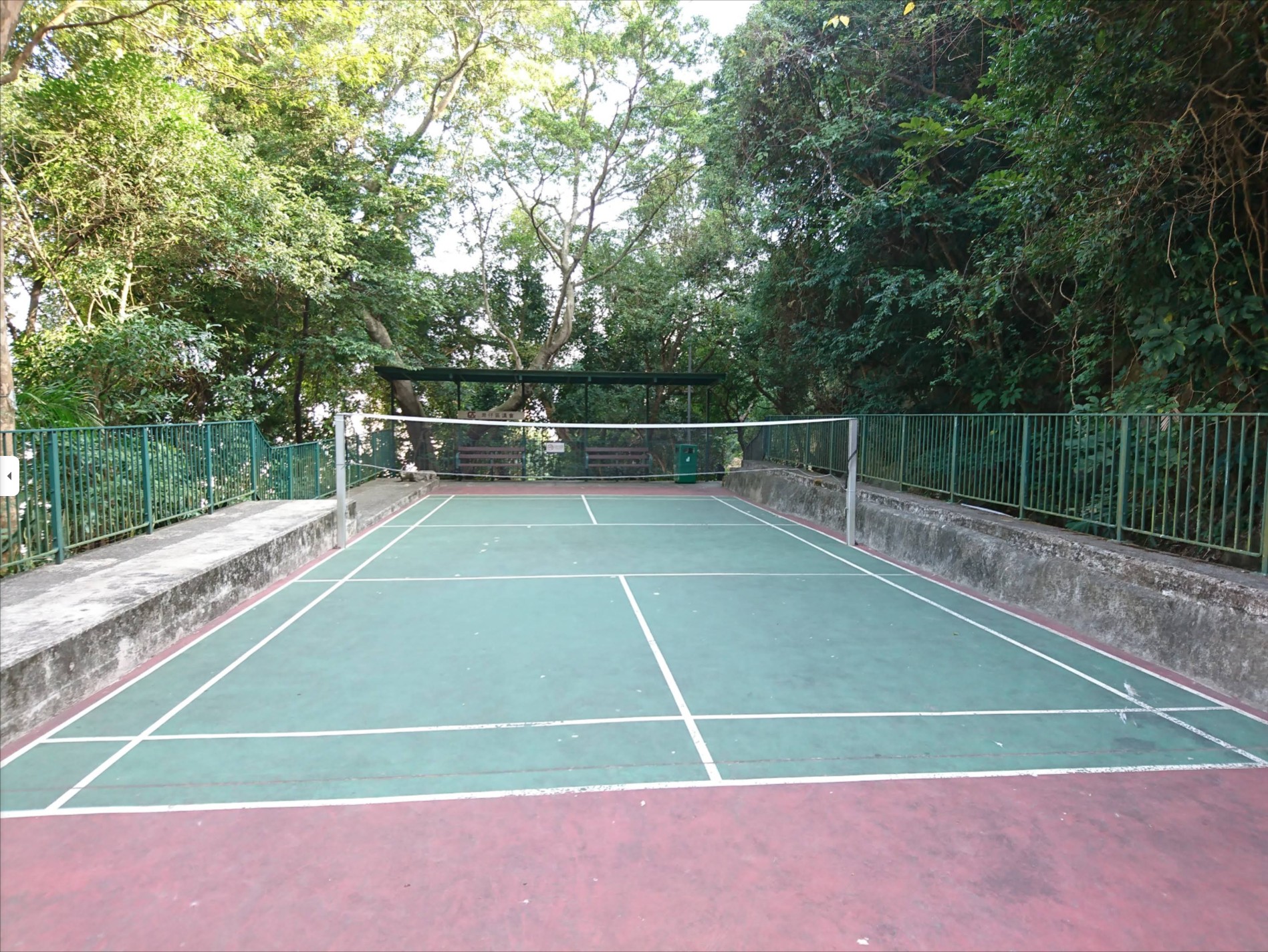 Bowen Road Playground (LCSD)