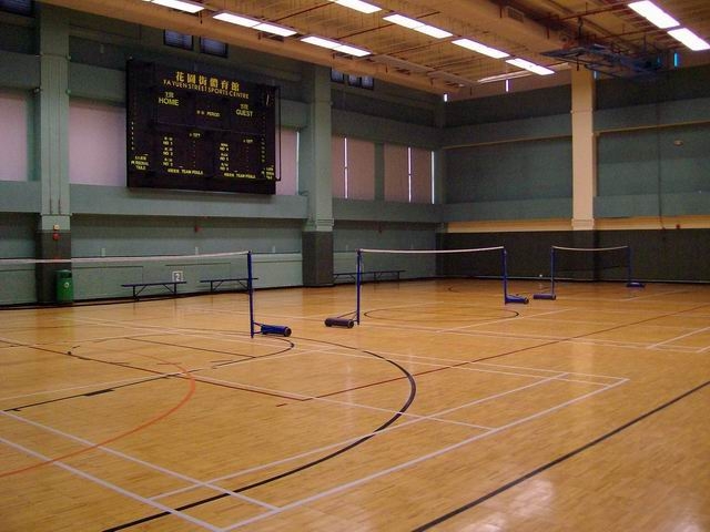 Fa Yuen Street Sports Centre (LCSD)