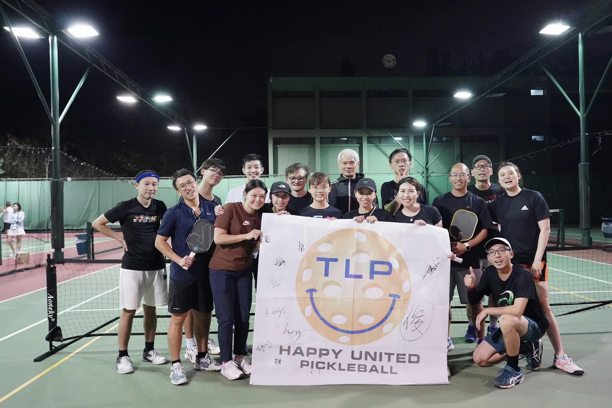 Tai Lin Pai Road Playground — photo 1