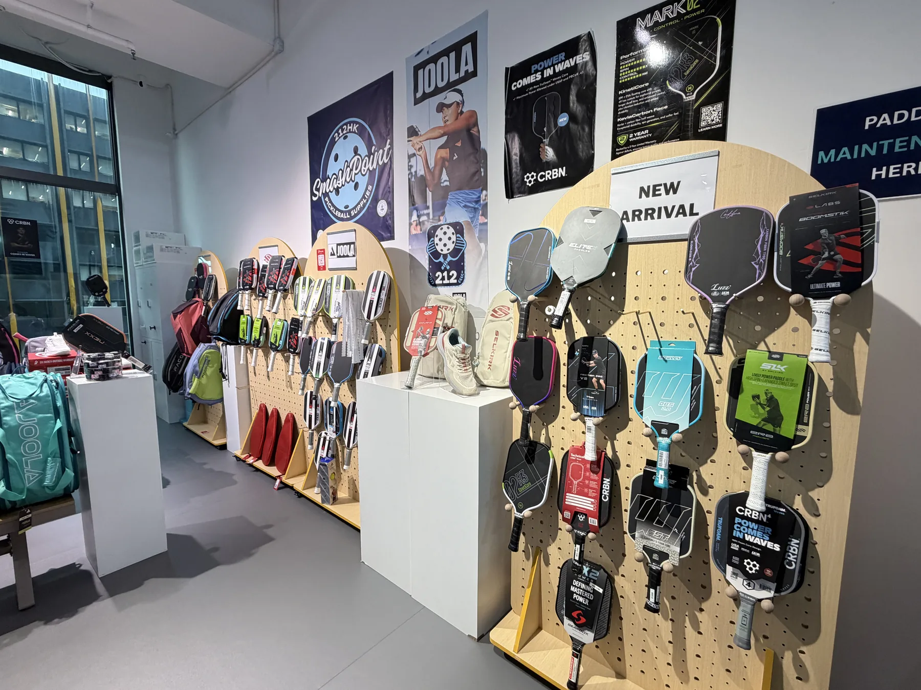 Bags, paddles, shoes, and accessories inside SmashPoint
